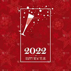 2022新年快乐。问候、邀请或菜单封面。矢量图