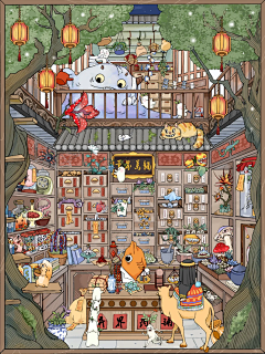 混子南木采集到造景