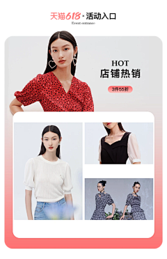 小虾米团子采集到分类