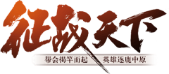 陶尔米采集到字体