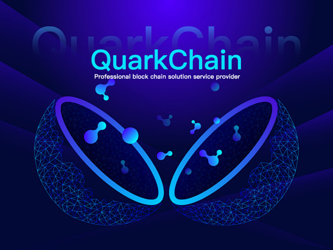 QuarkChain design