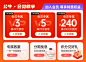 公牛led灯带客厅卧室氛围长灯条室内220V嵌入式柔性超亮吊顶灯带-tmall.com天猫