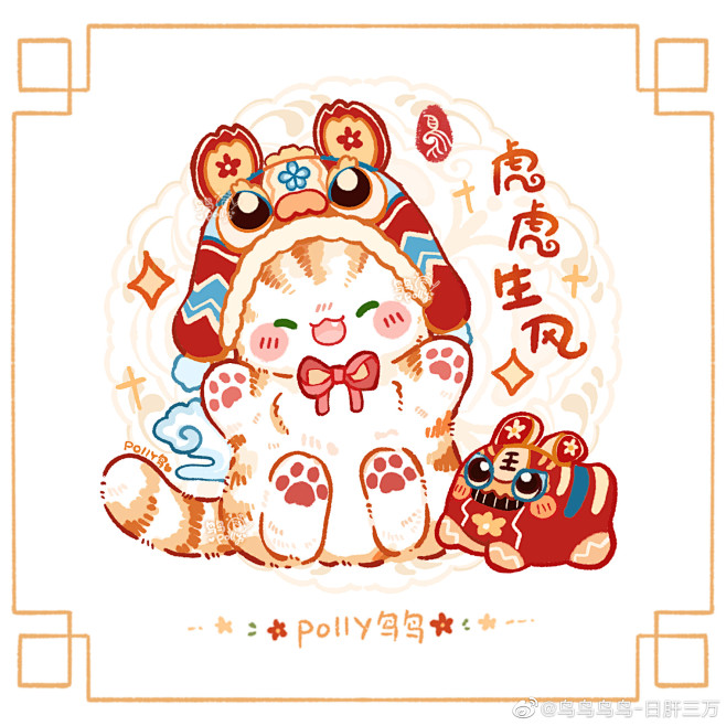 @鸟鸟鸟鸟-日肝三万 的个人主页 - 微...