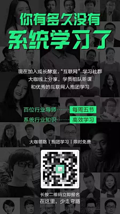 姜姜姜姜19采集到我的