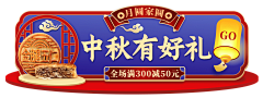 桂彬5151采集到生鲜