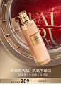 欧莱雅彩妆官方旗舰店