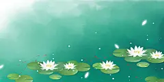 石家小鬼原创中国风二十四节气插画，商用请联系邮箱shijiaxiaogui@qq.com，未经允许严禁商用。古风海报 夏季 荷花 池塘 莲花