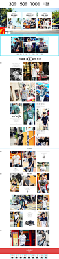 首页-onet凡兔旗舰店-天猫Tmall.com