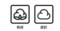 Mona小柴采集到矢量透明素材