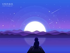 天下皆白唯我獨黑采集到插画
