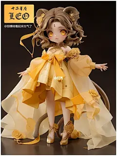 AI 十二星座狮子座
