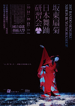物空采集到所谓的文/艺调调
