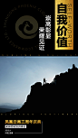 投以木瓜文化传媒有限公司微信号iMOMOi1118约设计请联系上面微信设计排版设计广告海报海报宣传品牌设计品牌形象设计广告视频制作剪辑产品设计微商品牌产品设计网站设计微商品牌设计手绘漫画插画定制设计微商团队合作大型广告投放品牌宣传广告地铁投放品牌宣传广告视频投放产品摄影