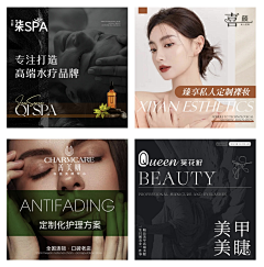 锦素wj采集到大众点评 主图轮播团购