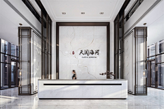 lscZm_Ashley采集到HOTEL