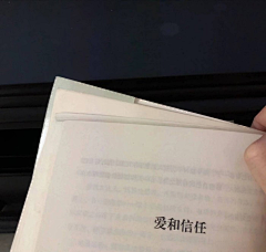 李反戰采集到文字