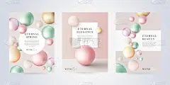 球体,概念,美,极简构图,时尚,珍珠牡蛎,蜡笔画,美容,布置