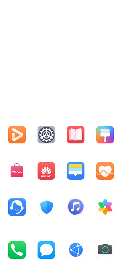 华为图标