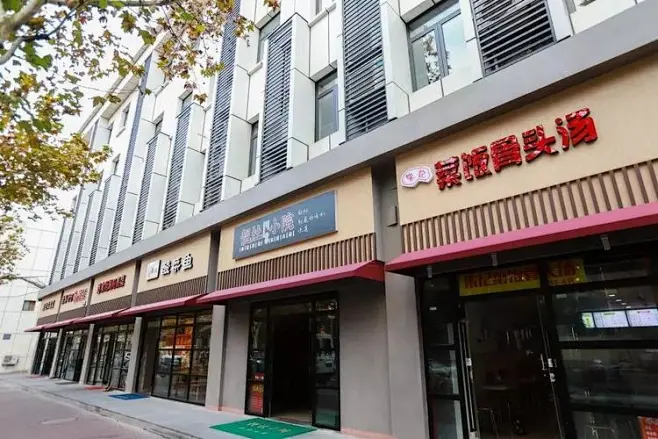 统一门头设计_百度图片搜索-花瓣网