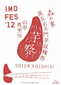 万丽鲨的相册-REPOST A POSTER