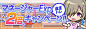 E_dJ-7pVkAUYddh (680×227)