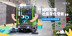 未意会采集到生活