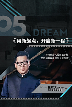 我要挖空你采集到车主故事