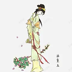 红楼梦插画林黛玉 免抠png 设计图片 免费下载 页面网页 平面电商 创意素材