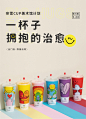 奈雪CUP美术馆？ 那个1000W人看的展又又又来了！_央广网