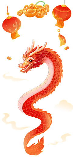 ~-*采集到新年素材