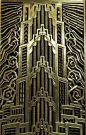 神马叫art deco（阿戴克）建筑风格？