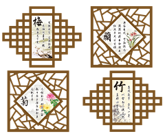 FLWHHHHH采集到家具