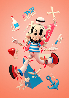 刘土土采集到人物c4d