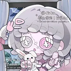 仿第五节气头像 - 小红书