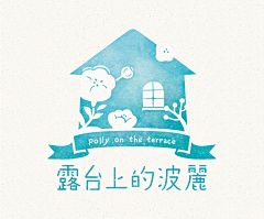 花花美采集到儿童