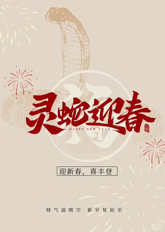 欧希玛卡 - 小红书