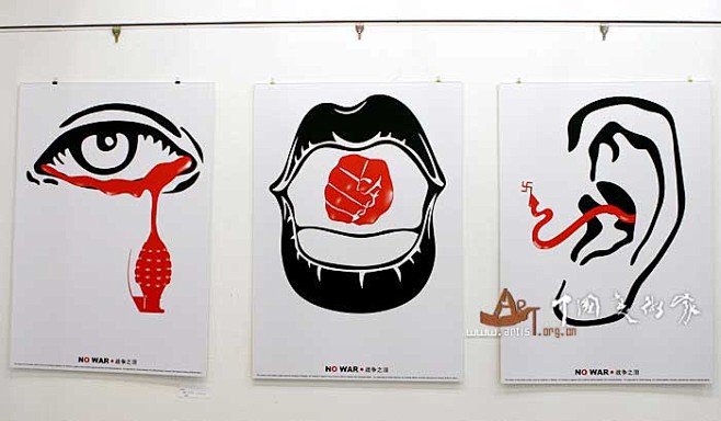 “反对战争、反对暴力”招贴设计展(一) 广告招贴--创意图库