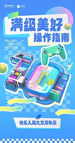 微信图片_202212071436416