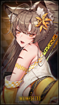 #DestinyChild# 韩服《天命之子》1月13号木Raid新Child预告（新PD之前承诺的提前预览）

1.木属性Child - 拉尼
2.火属性Child - 雷纳尔

以及画师WonChunn绘制的新年贺图（。） ​​​​