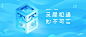 ActionView官网
