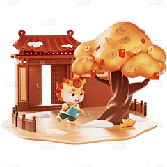 MAiCIaYEi采集到树