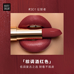 zhangzhang仙女儿采集到规格图