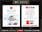 简约厚明信片售后服务卡片五分评价有礼晒图返现卡网店感谢信定制-淘宝网
