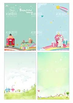 卡通背景  - 源文件下载【酷图网】卡通背景,儿童节背景,六一背景,儿童背景,儿童海报背景,卡通海报,儿童海报设计,卡通海报设计,手绘背景,幼儿园背景,幼儿园活动,儿童活动,六一节快乐,六一节背景,六一节海报,卡通背景图,可爱卡通背景,可爱背景图,幼儿背景画,儿童海报,儿童节,幼儿园,手绘背景墙,卡通图,卡通素材,梦幻背景,儿童卡通
