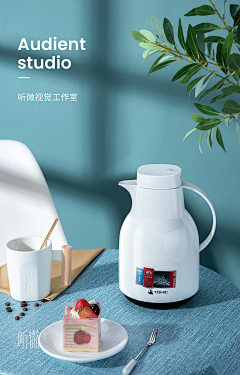 奈卿子采集到咖啡