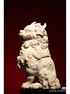 屿min采集到瑞兽