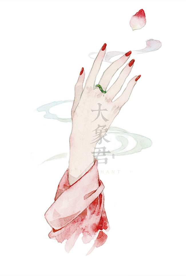 纤纤玉手作者青葵不秋