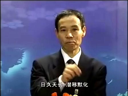魏书生超经典讲座！有关人生、教育，听完你...