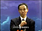 魏书生超经典讲座！有关人生、教育，听完你会很有收获！—在线播放—优酷网，视频高清在线观看