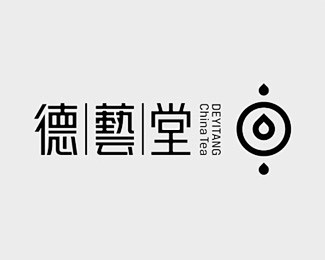 时尚茶品牌LOGO 水